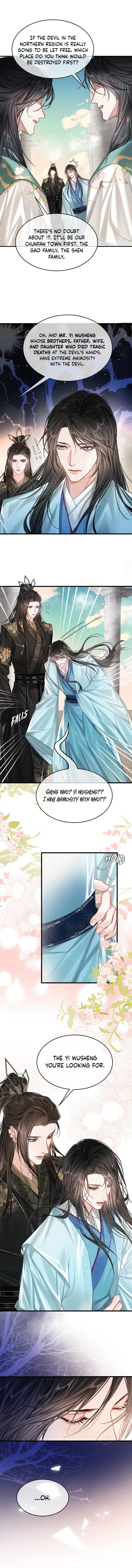 Unseen Immortal for 300 Years Ch. 5 第27页
