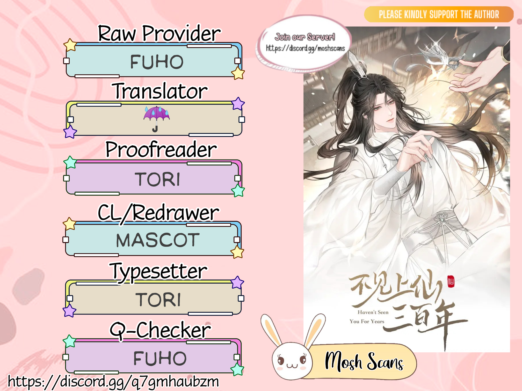 Unseen Immortal for 300 Years Ch. 5 第28页