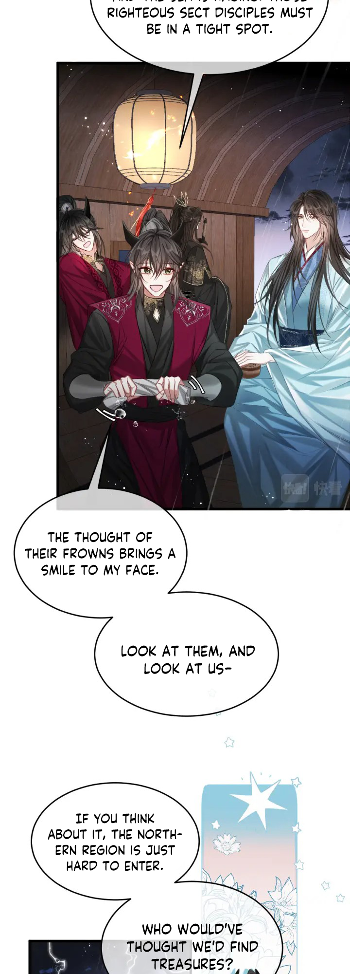 Unseen Immortal for 300 Years Ch. 5 第4页