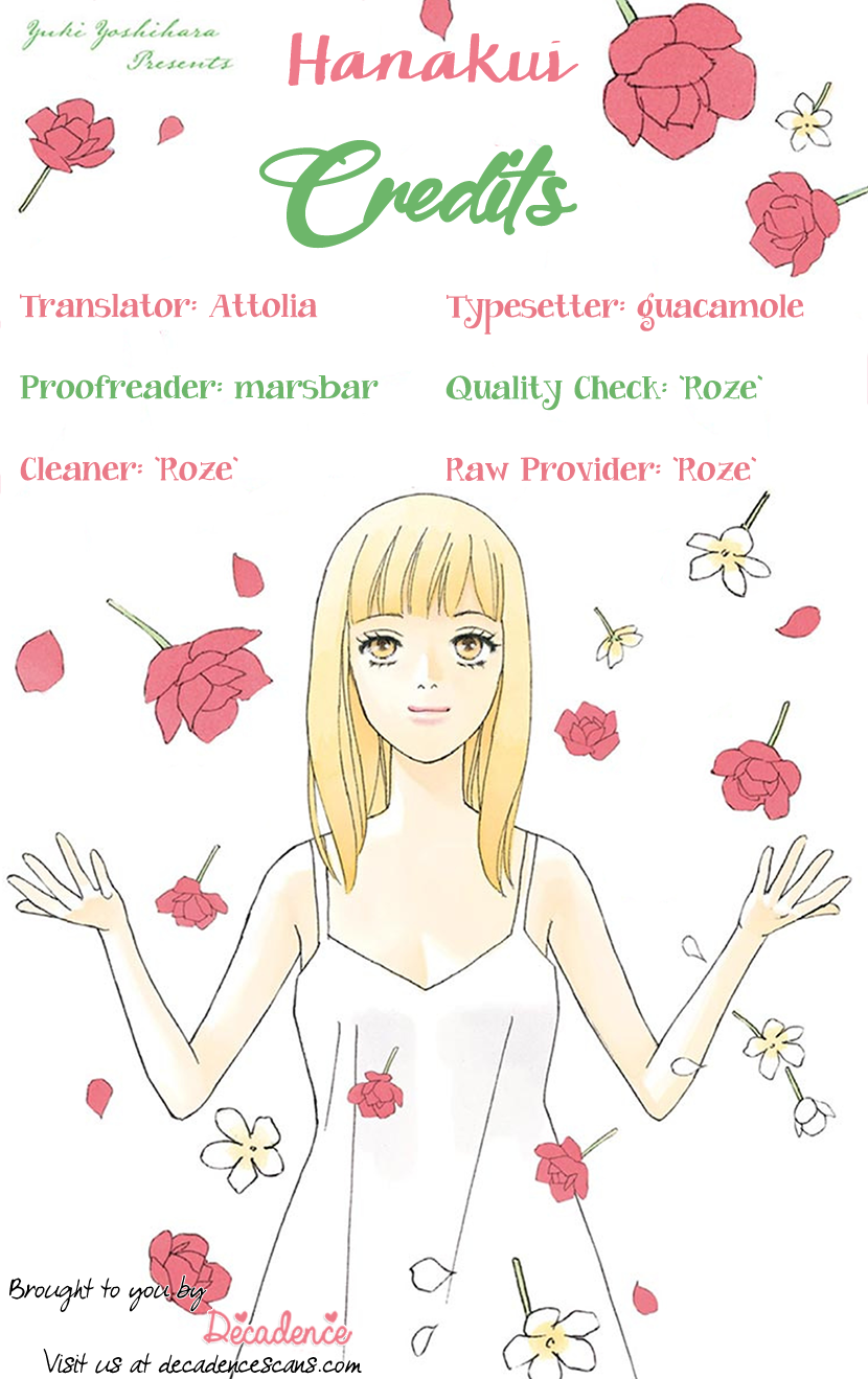 Flower Eater Dark or White? 第17页