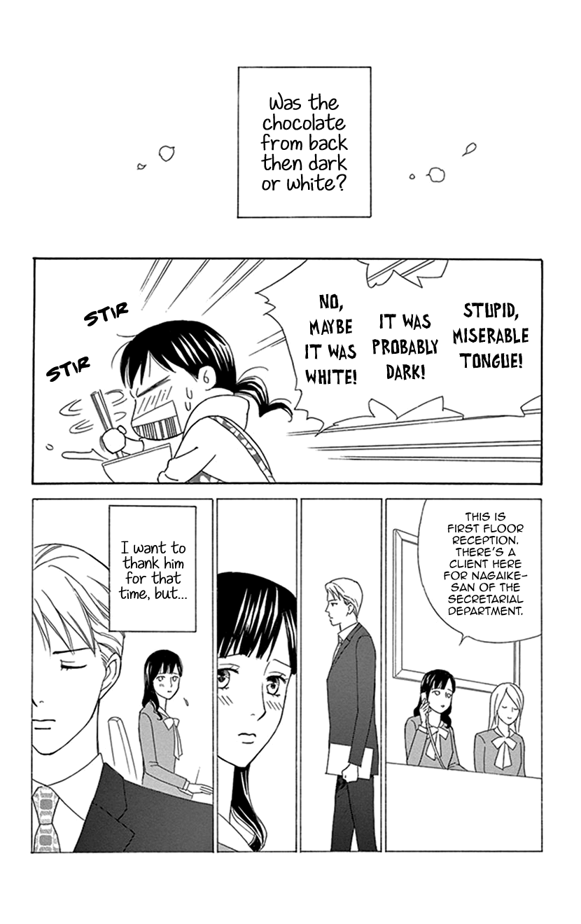 Flower Eater Dark or White? 第10页