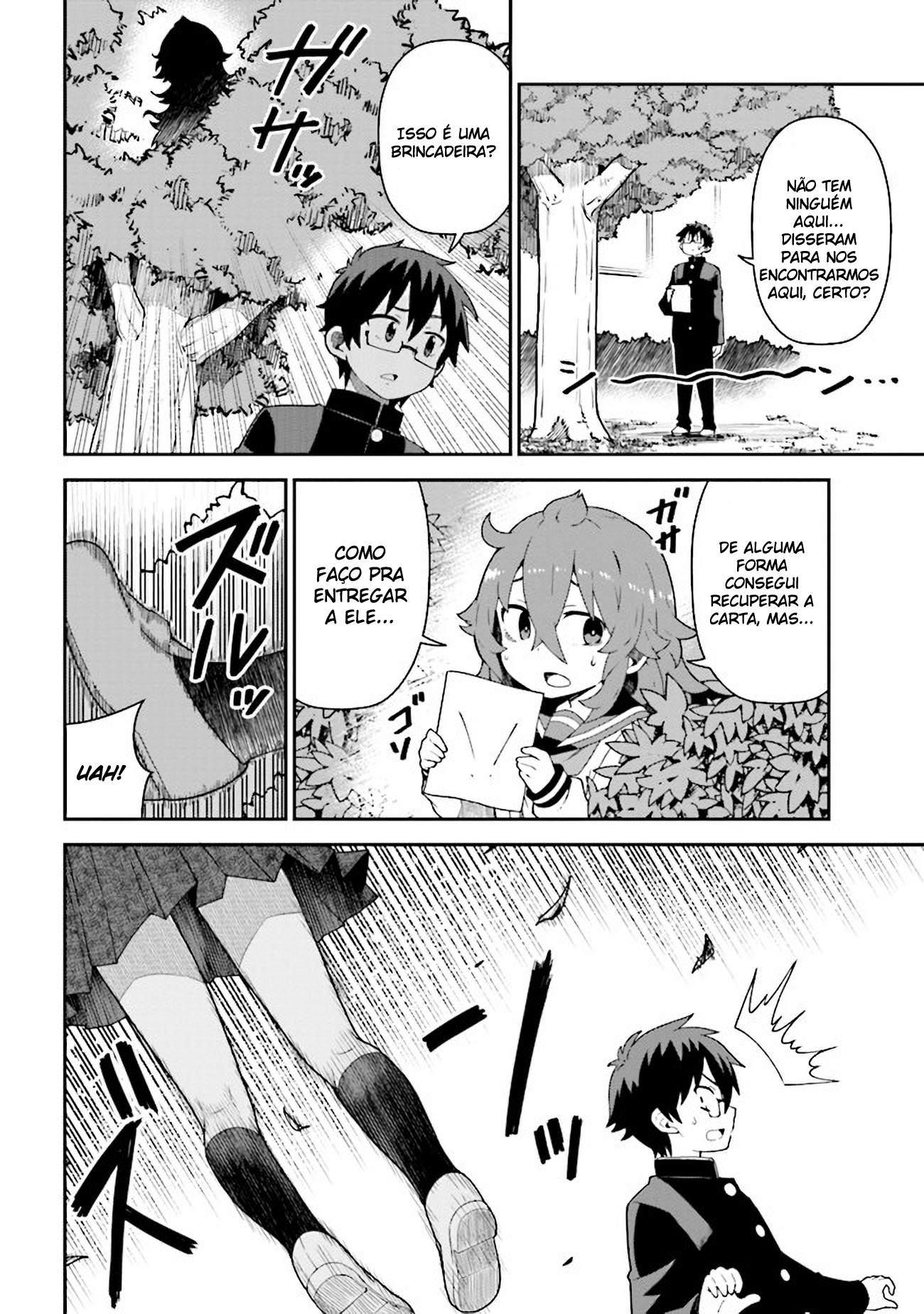 Koisuru Bukimi-chan Ch. 5 第13页