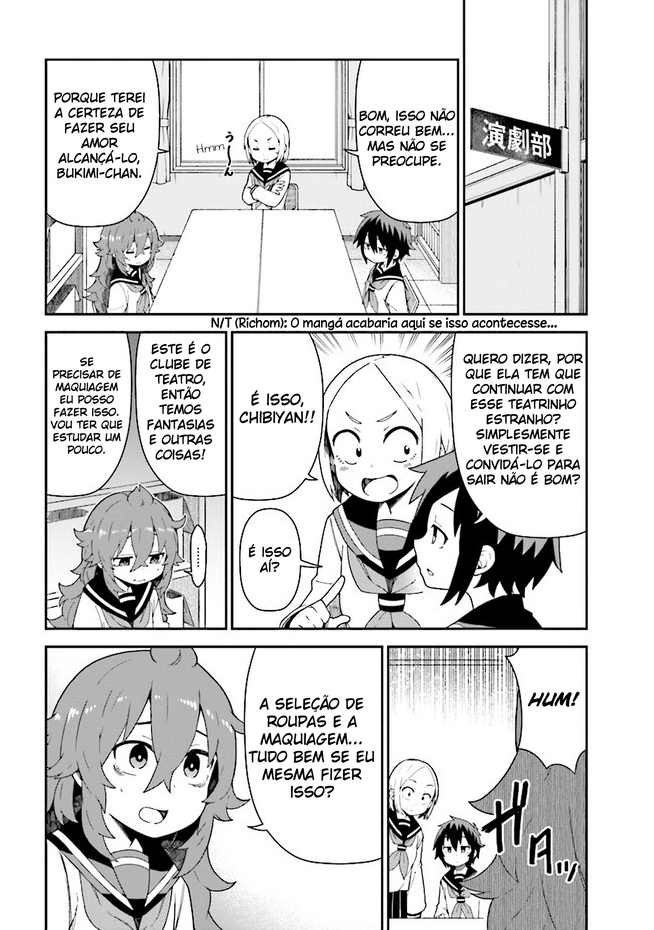 Koisuru Bukimi-chan Ch. 5 第15页