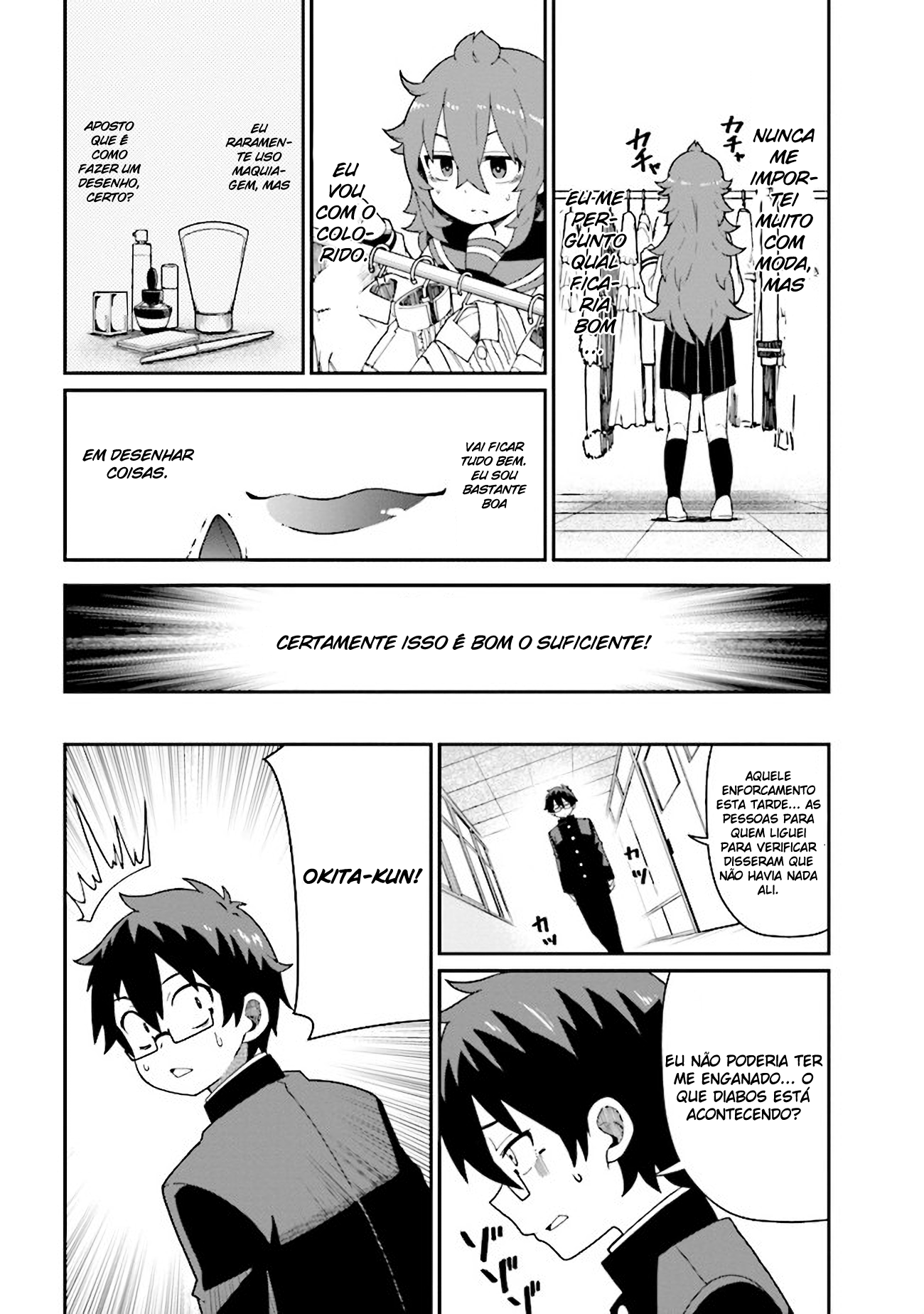 Koisuru Bukimi-chan Ch. 5 第17页