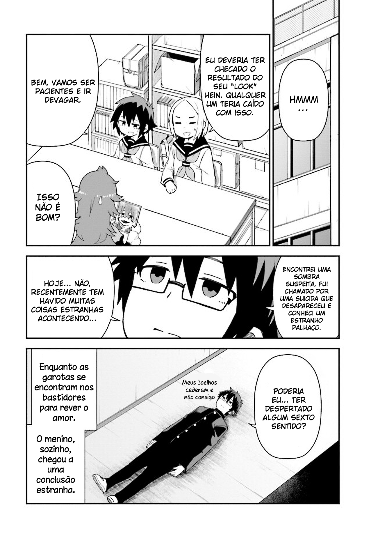Koisuru Bukimi-chan Ch. 5 第21页