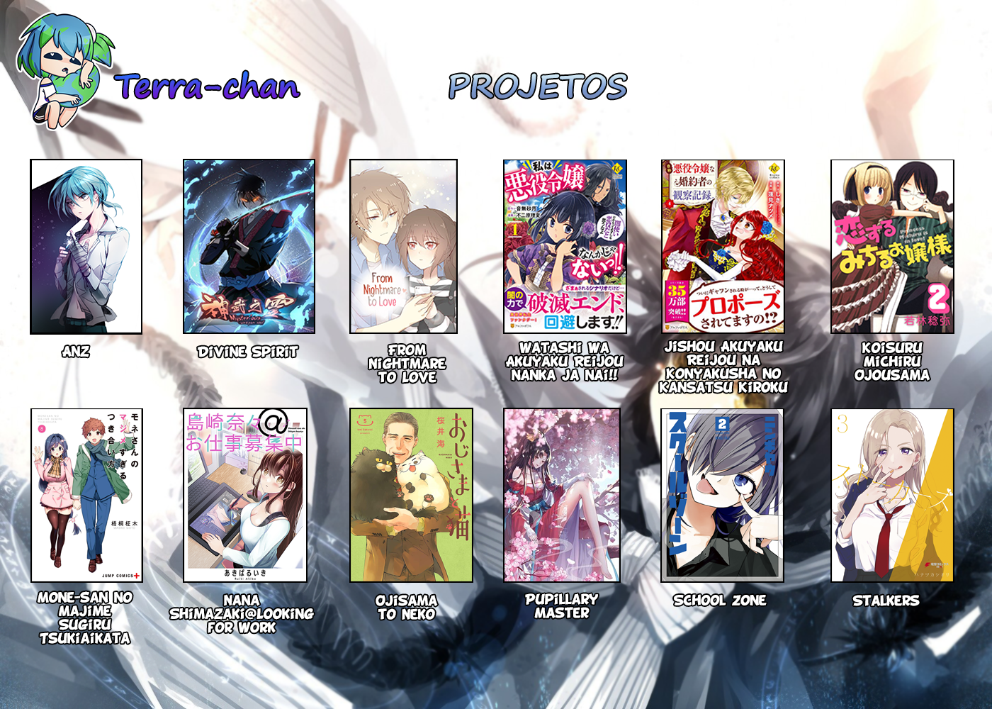 Koisuru Bukimi-chan Ch. 5 第22页