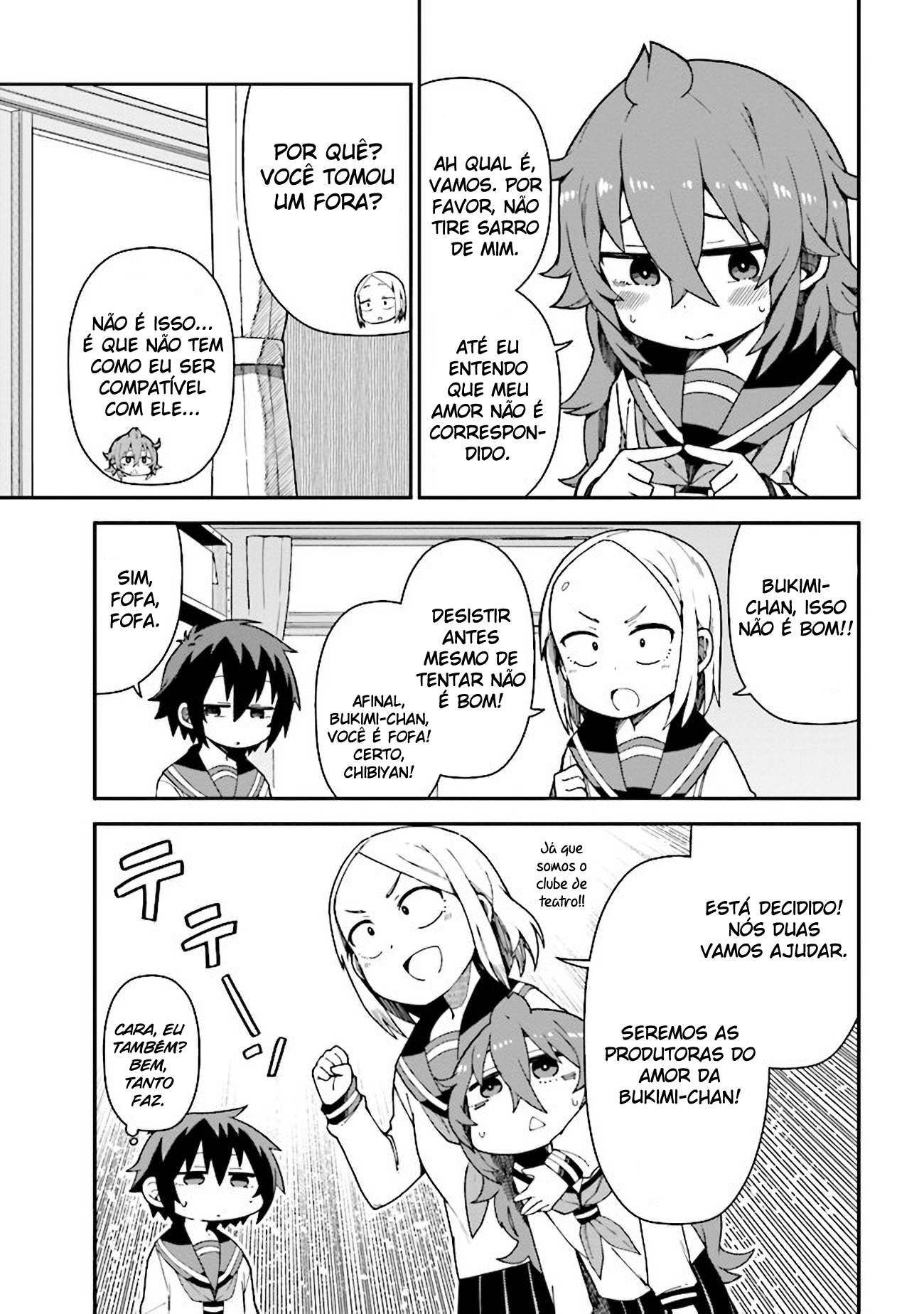 Koisuru Bukimi-chan Ch. 5 第6页