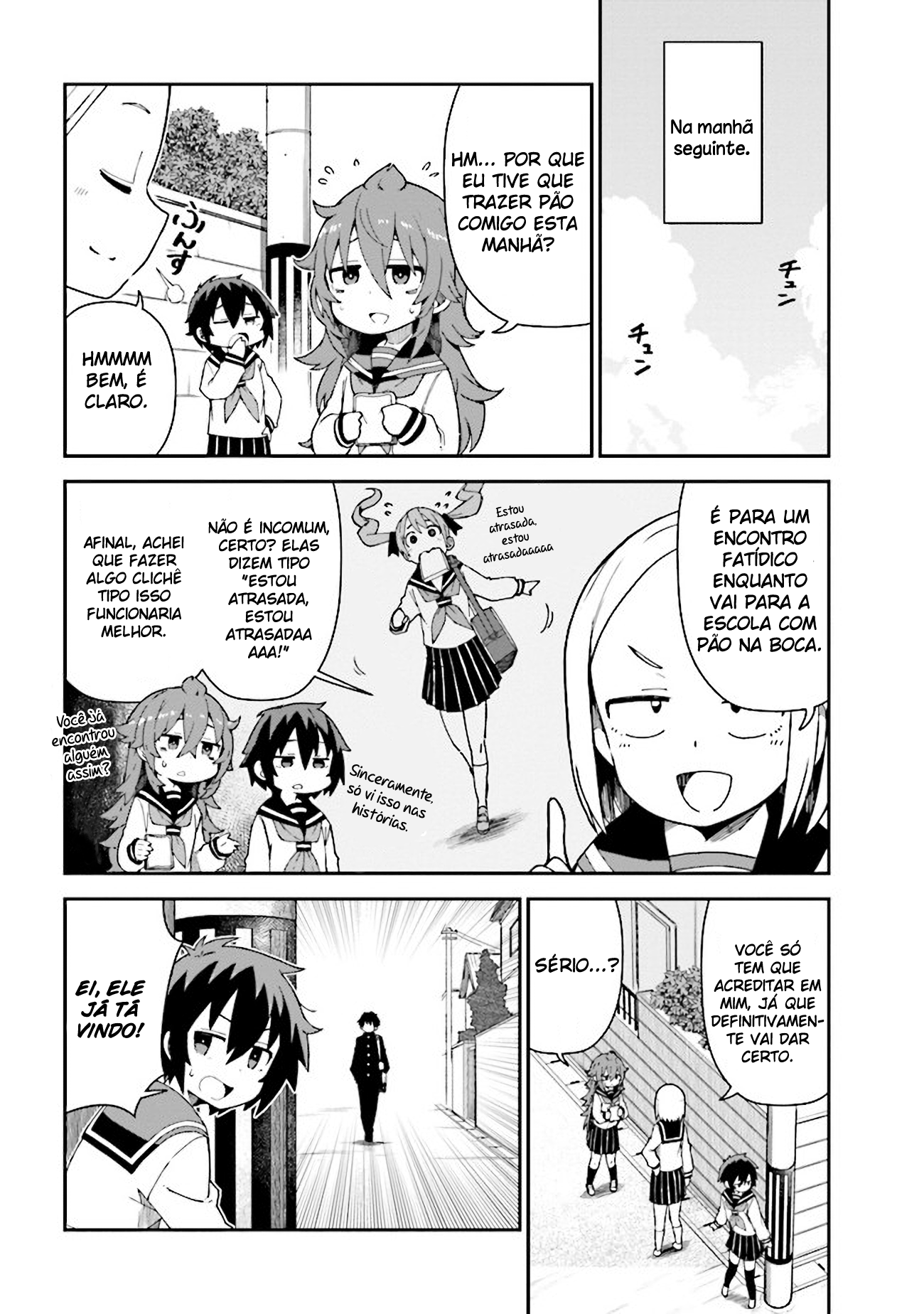 Koisuru Bukimi-chan Ch. 5 第7页