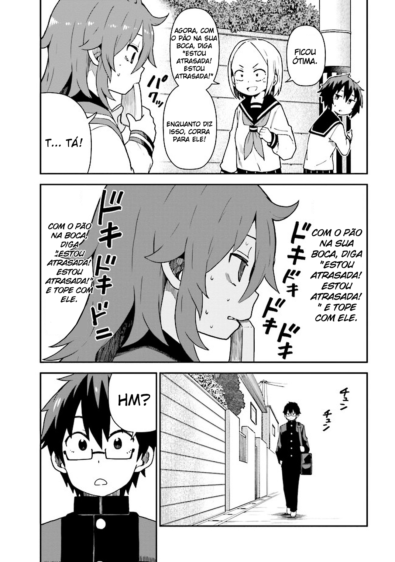 Koisuru Bukimi-chan Ch. 5 第8页