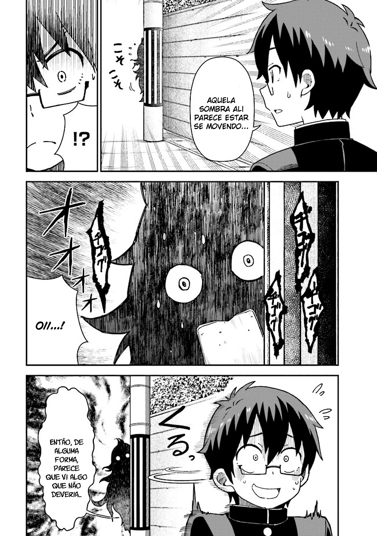 Koisuru Bukimi-chan Ch. 5 第9页