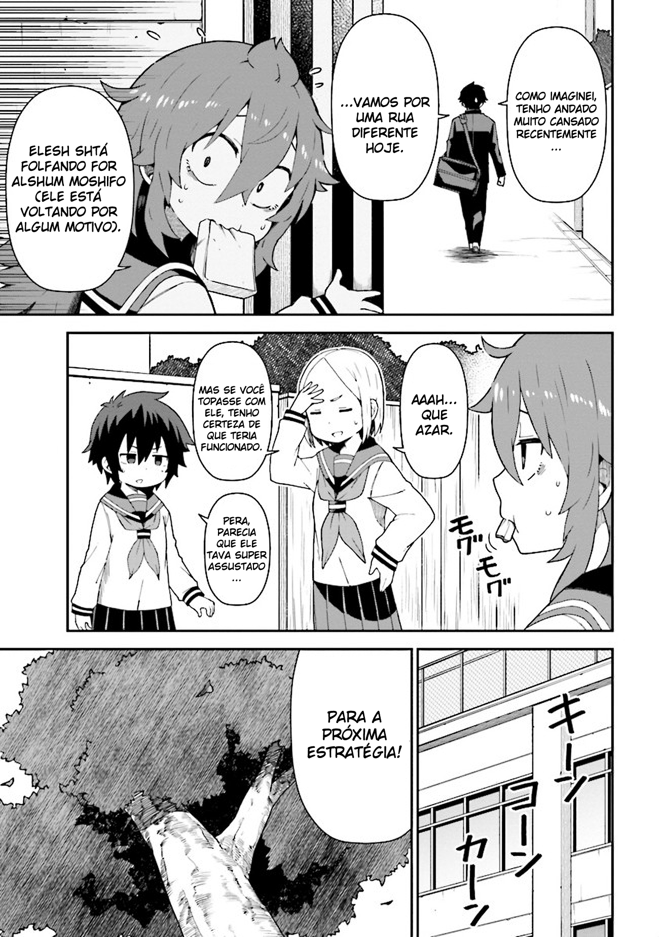 Koisuru Bukimi-chan Ch. 5 第10页