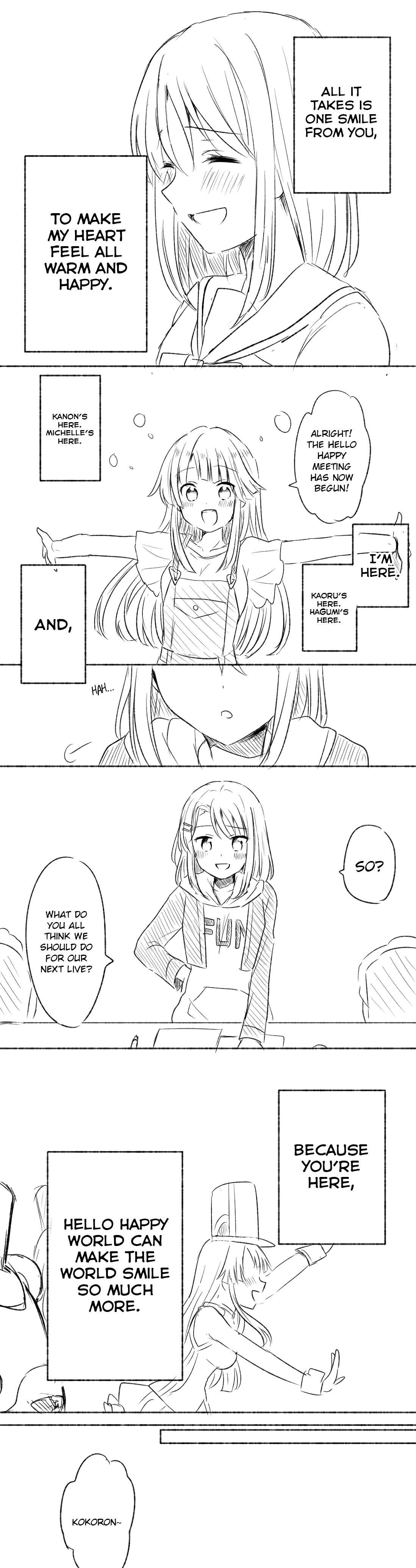 BanG Dream! - I Love Your Smile (Doujinshi) 第2页