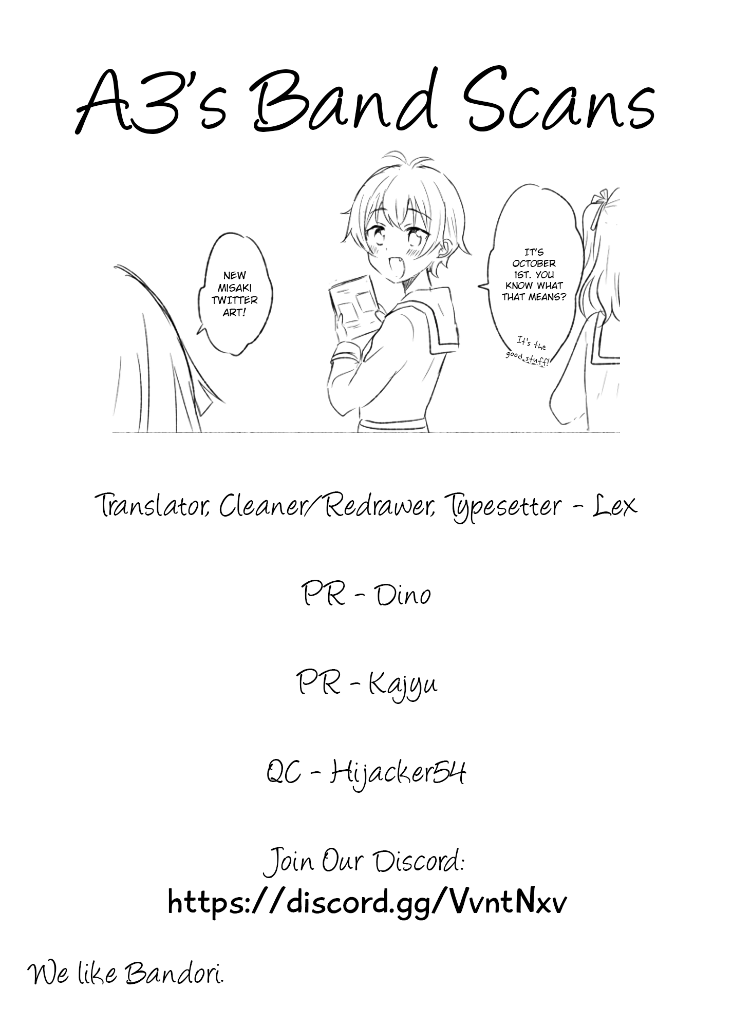 BanG Dream! - I Love Your Smile (Doujinshi) 第4页