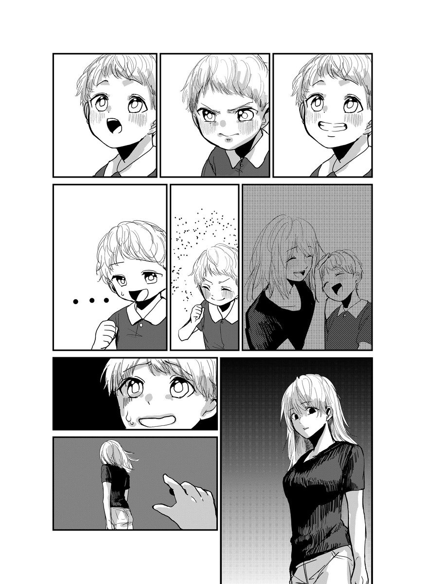 Why Are You Crying? Oneshot 第5页