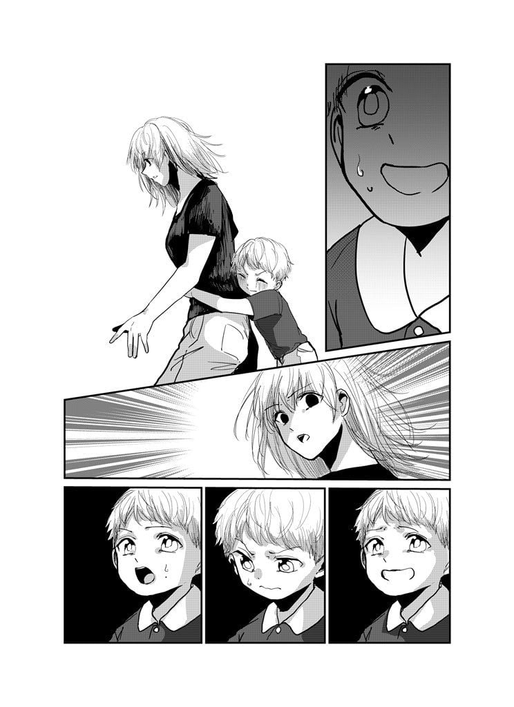 Why Are You Crying? Oneshot 第6页