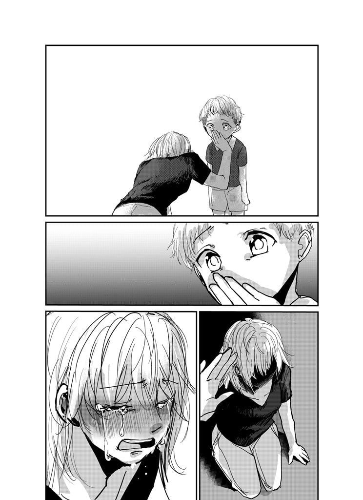 Why Are You Crying? Oneshot 第8页