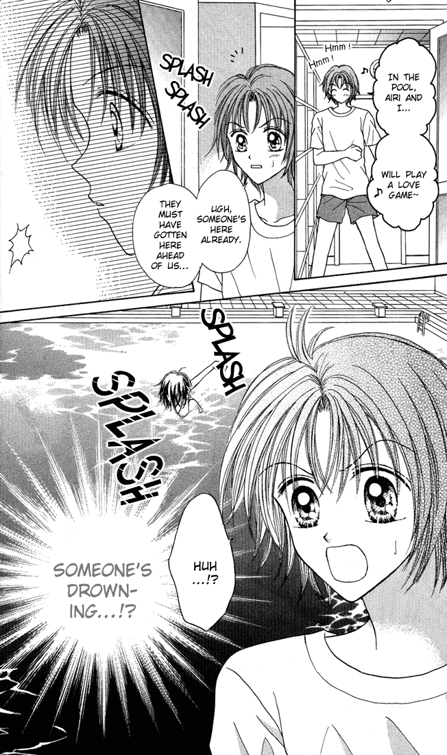 MAX Lovely! Vol. 3 Ch. 1 第27页