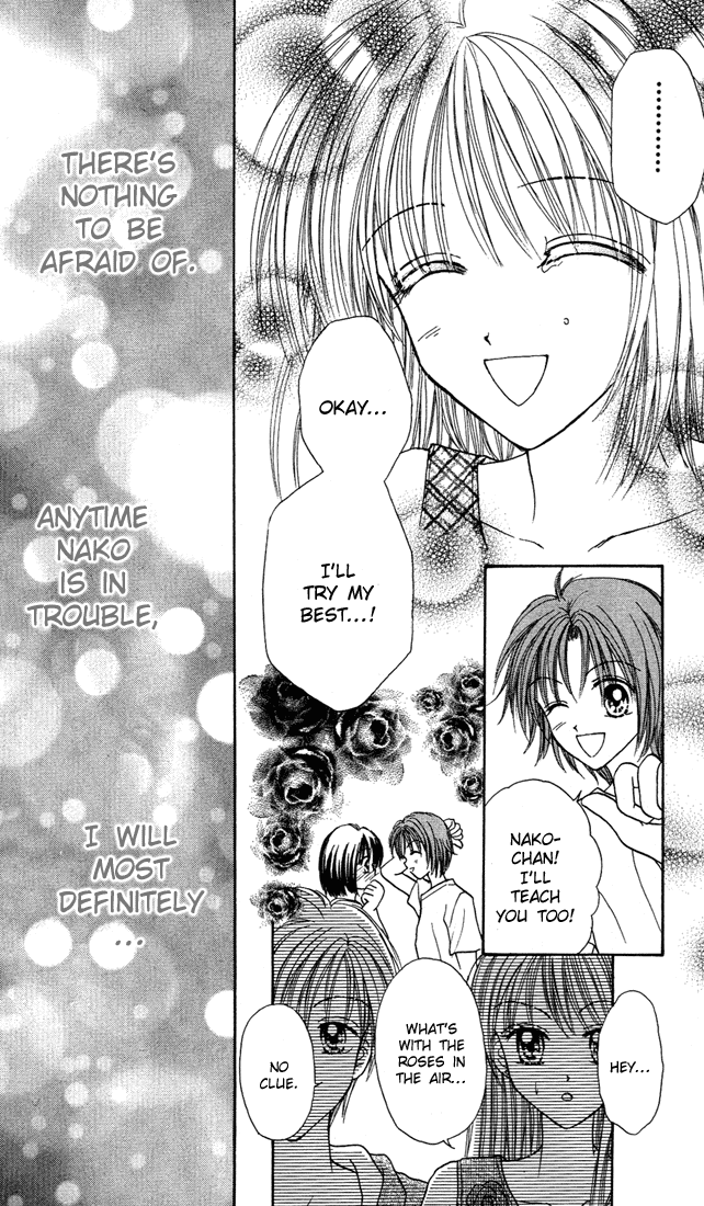 MAX Lovely! Vol. 3 Ch. 1 第37页