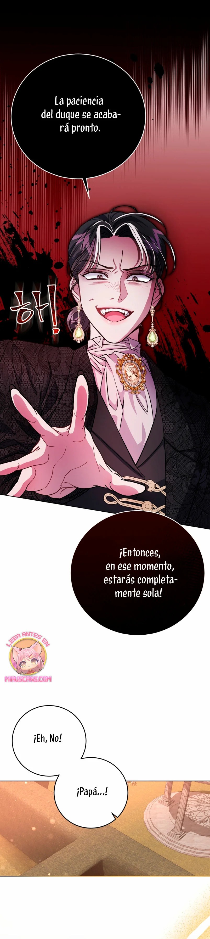 Rearing Rebecca Vol. 1 Ch. 6 第16页