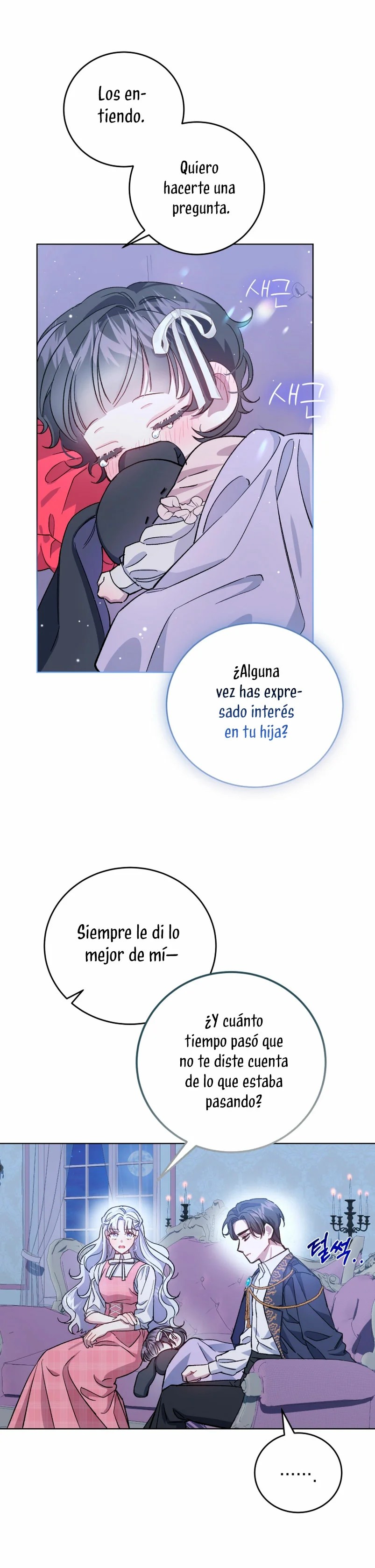 Rearing Rebecca Vol. 1 Ch. 6 第36页