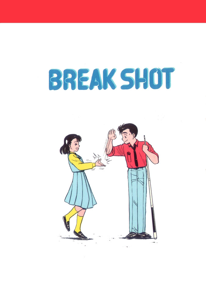 Break Shot 第1页