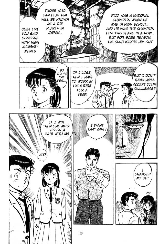 Break Shot Vol. 1 Ch. 1 第19页