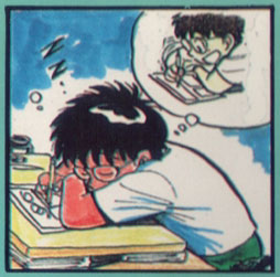 Break Shot 第3页