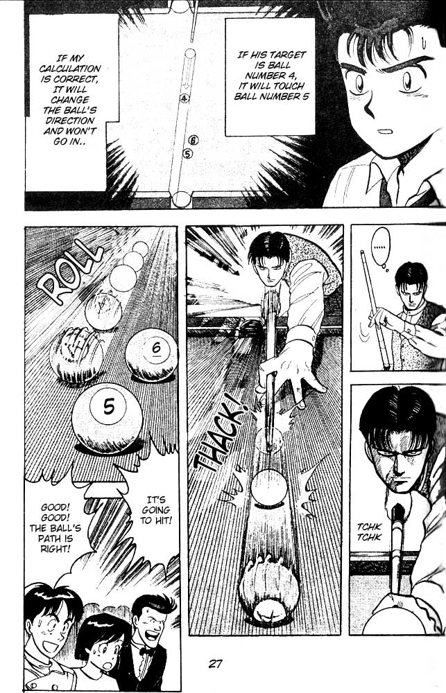 Break Shot Vol. 1 Ch. 1 第31页