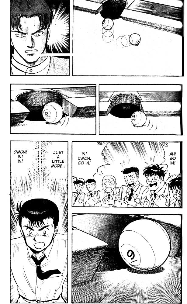 Break Shot Vol. 1 Ch. 1 第41页