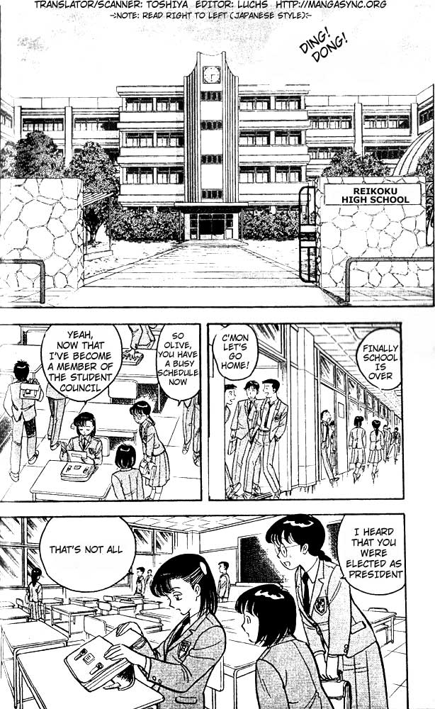 Break Shot 第6页
