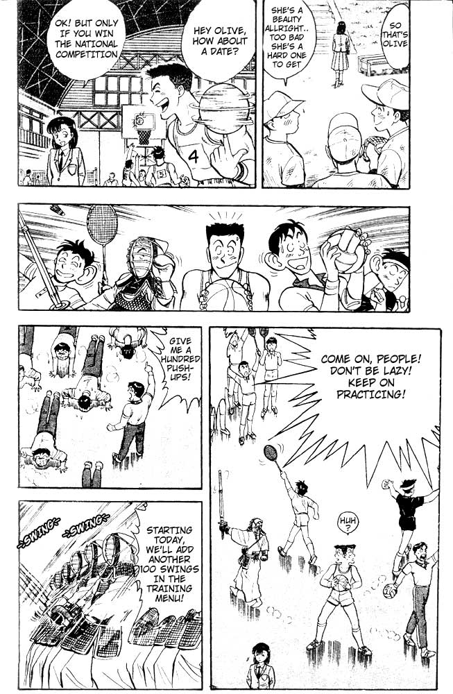 Break Shot 第8页