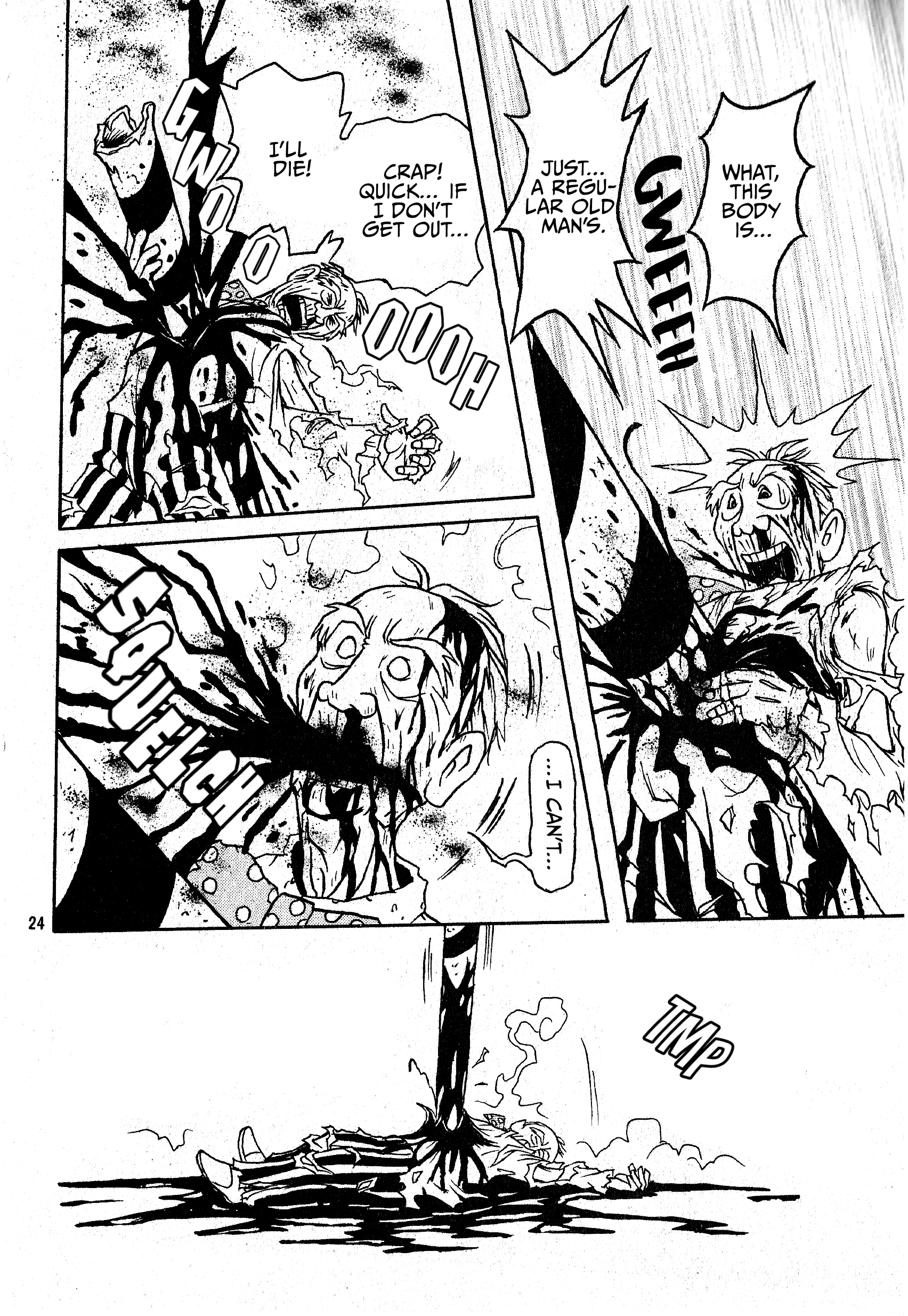 Sick Bag Magic Show Oneshot 第25页