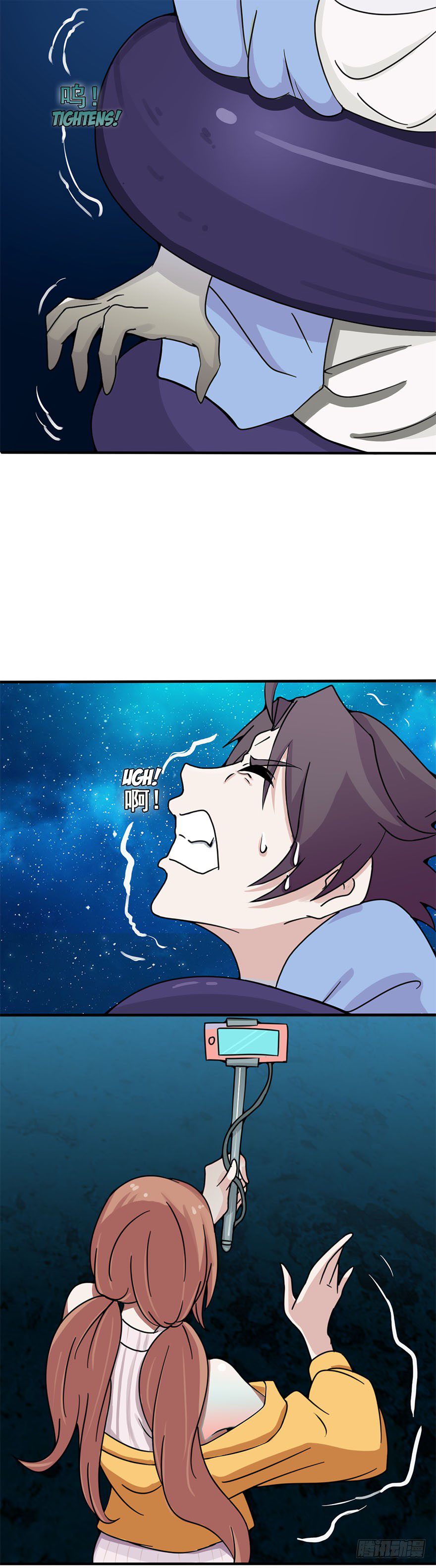 I Opened The Gates Of Hell Repeat Task 第22页
