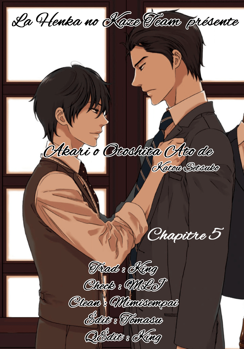 Akari o Otoshita Ato de Vol. 1 Ch. 5 第1页