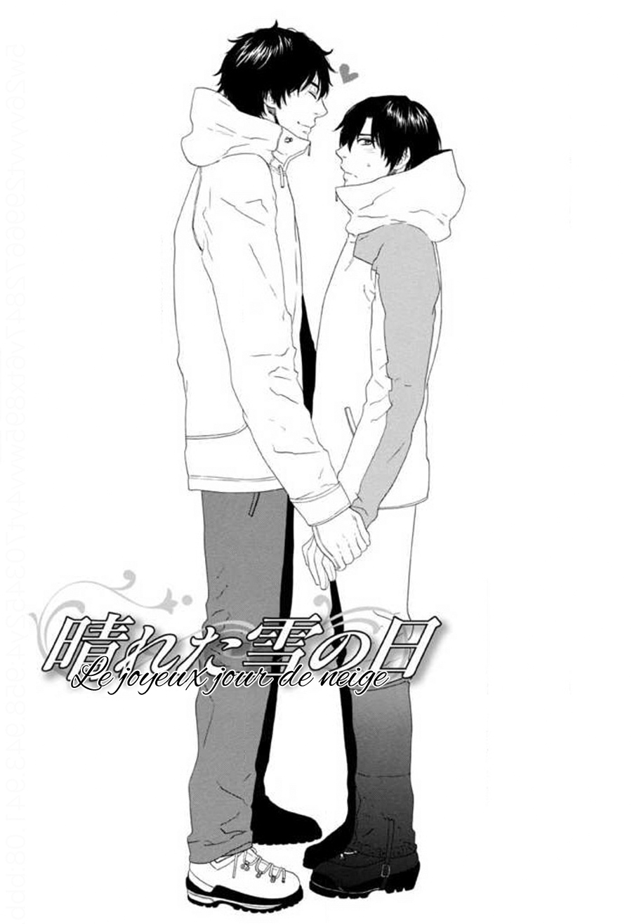 Akari o Otoshita Ato de Vol. 1 Ch. 5 第2页