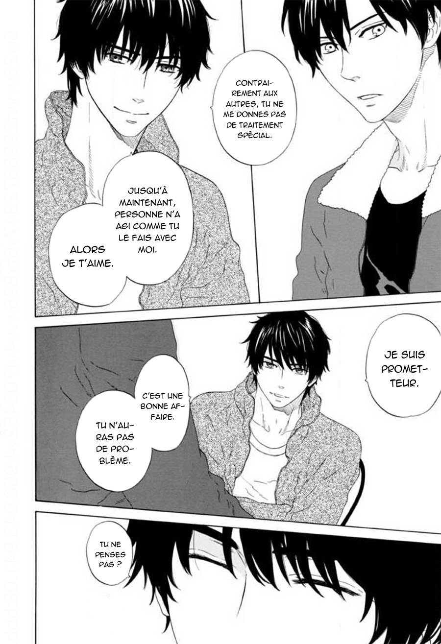 Akari o Otoshita Ato de Vol. 1 Ch. 5 第11页