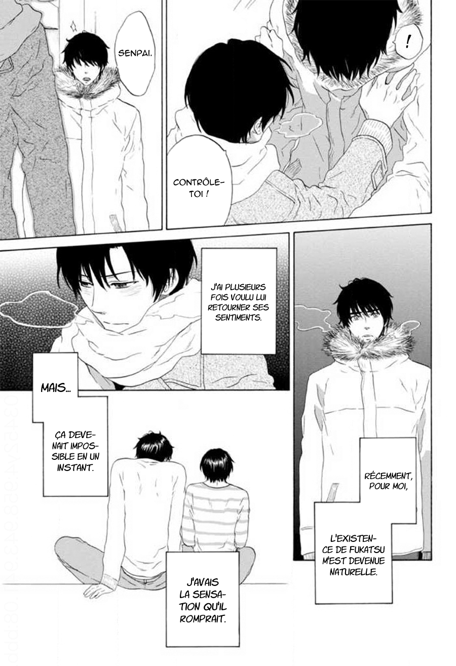 Akari o Otoshita Ato de Vol. 1 Ch. 5 第14页