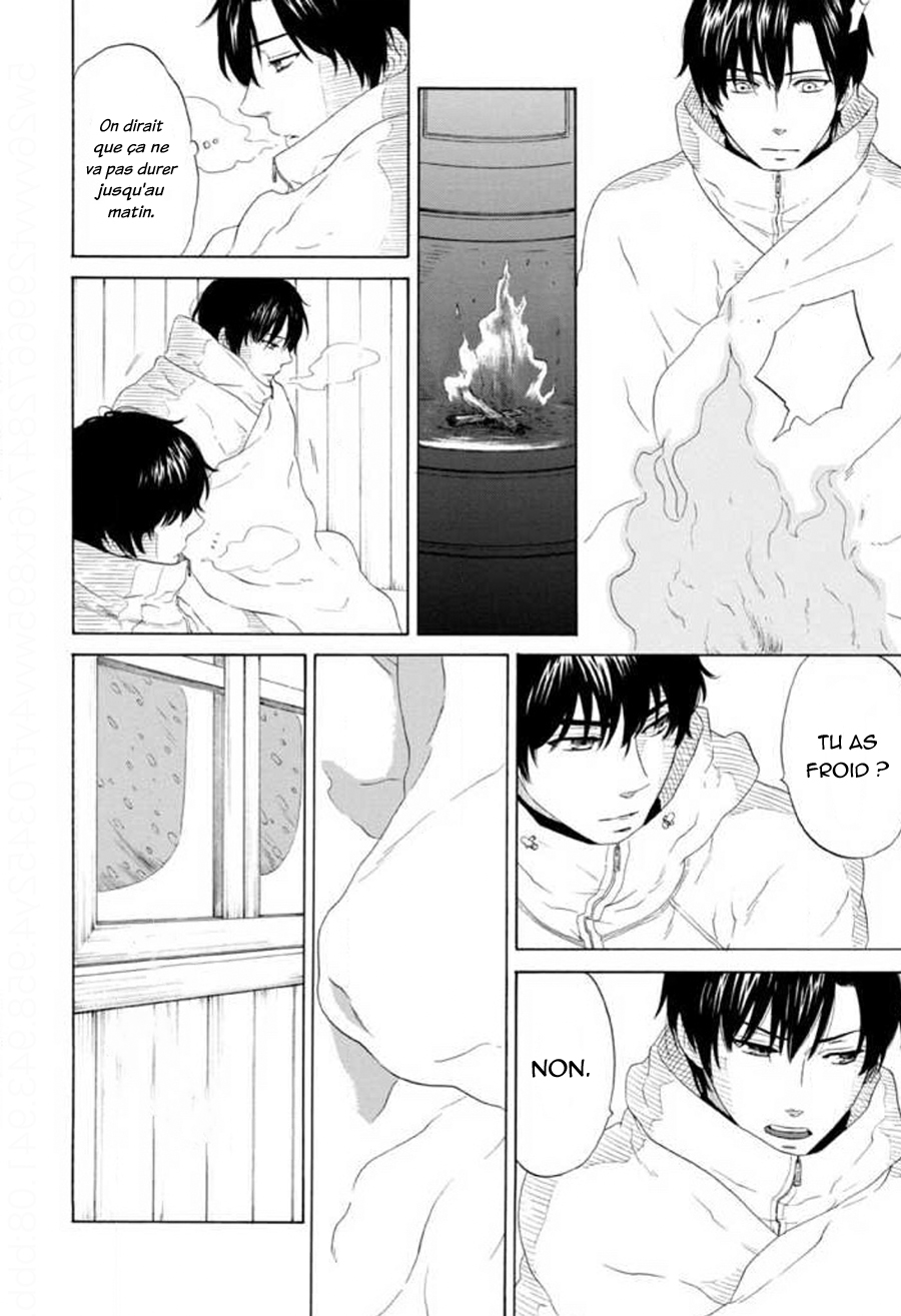 Akari o Otoshita Ato de Vol. 1 Ch. 5 第15页