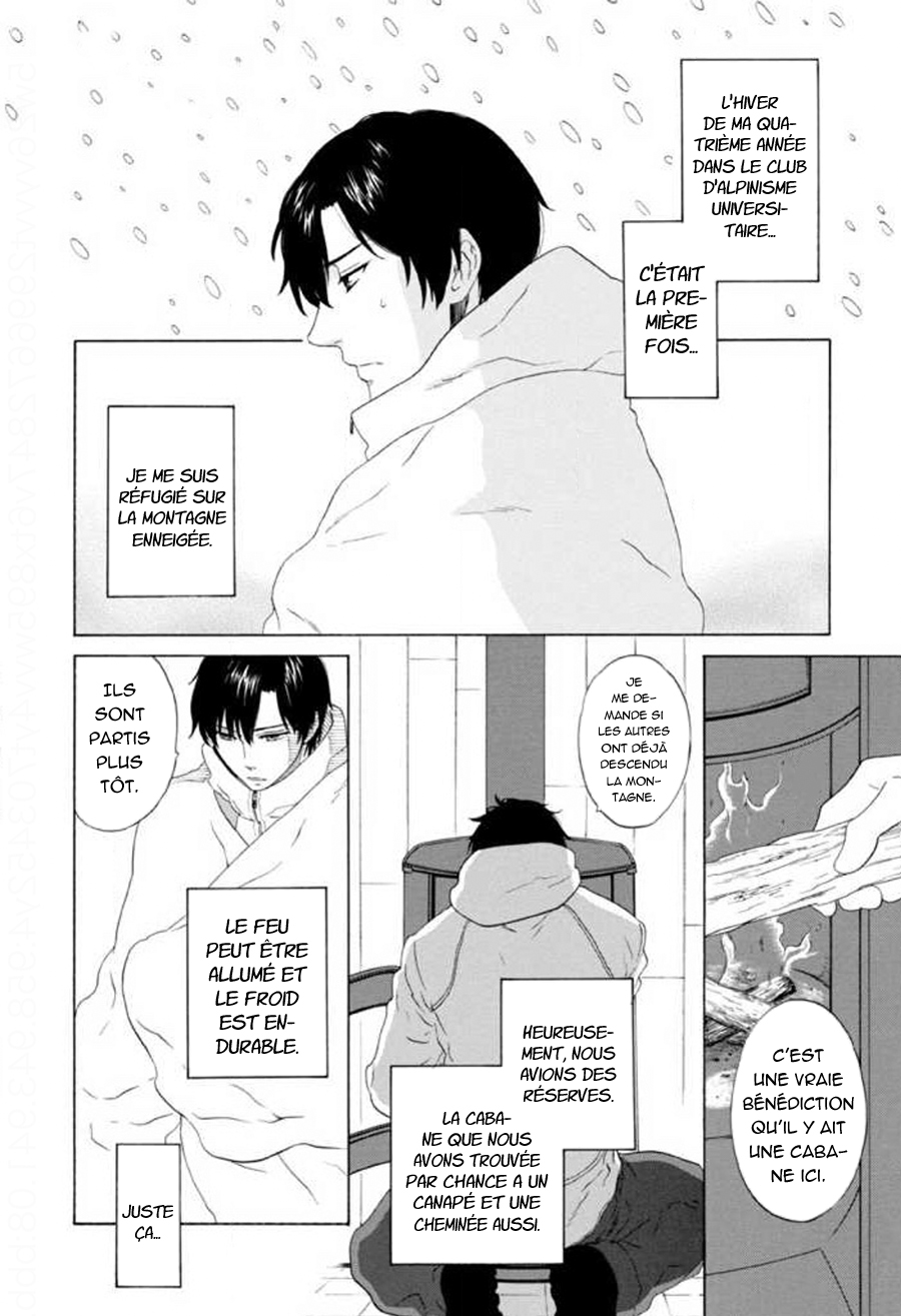 Akari o Otoshita Ato de Vol. 1 Ch. 5 第3页
