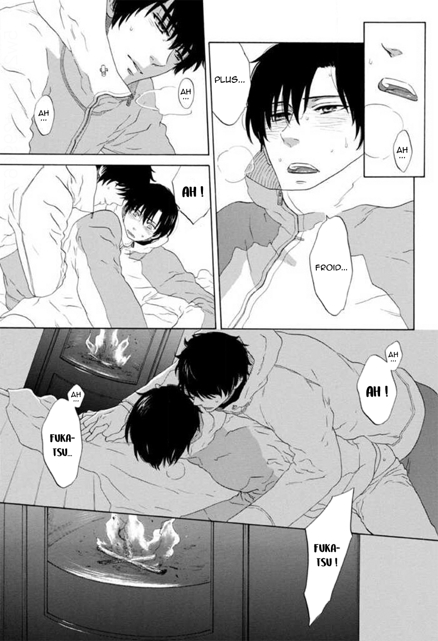 Akari o Otoshita Ato de Vol. 1 Ch. 5 第22页