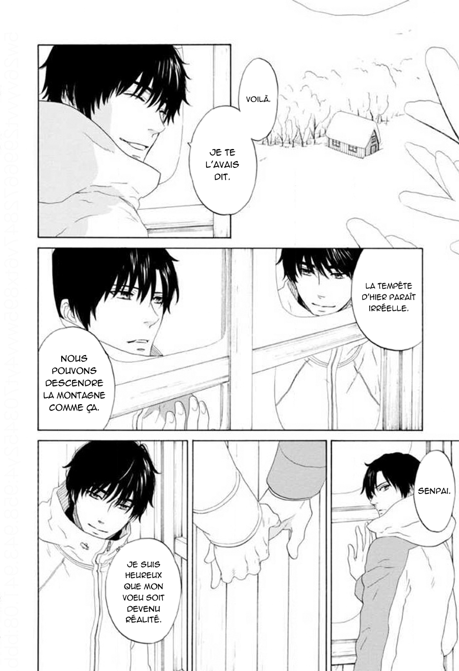 Akari o Otoshita Ato de Vol. 1 Ch. 5 第23页
