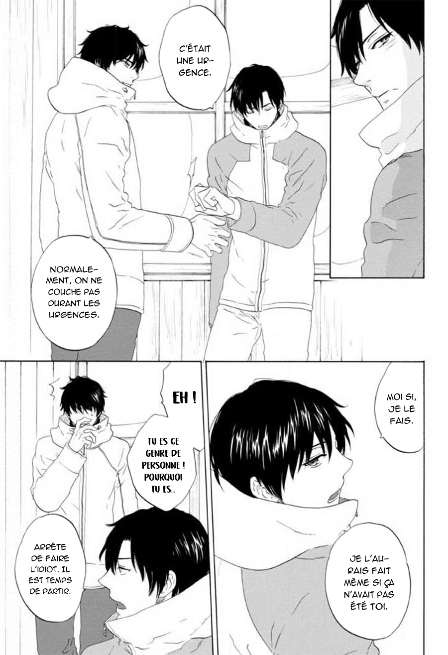 Akari o Otoshita Ato de Vol. 1 Ch. 5 第24页