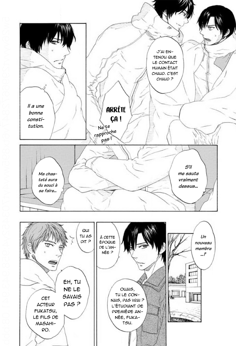 Akari o Otoshita Ato de Vol. 1 Ch. 5 第5页