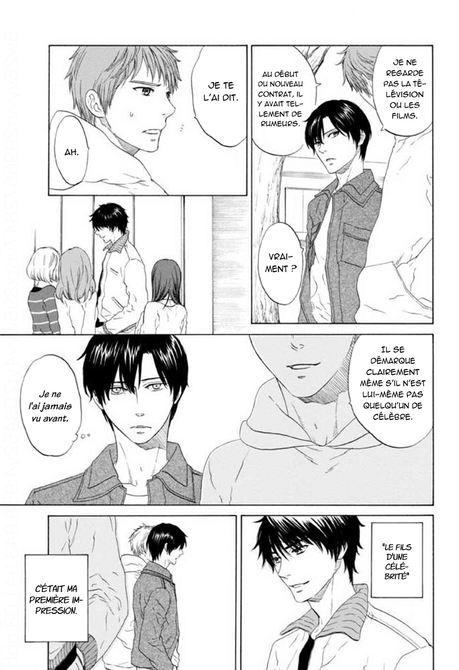 Akari o Otoshita Ato de Vol. 1 Ch. 5 第6页