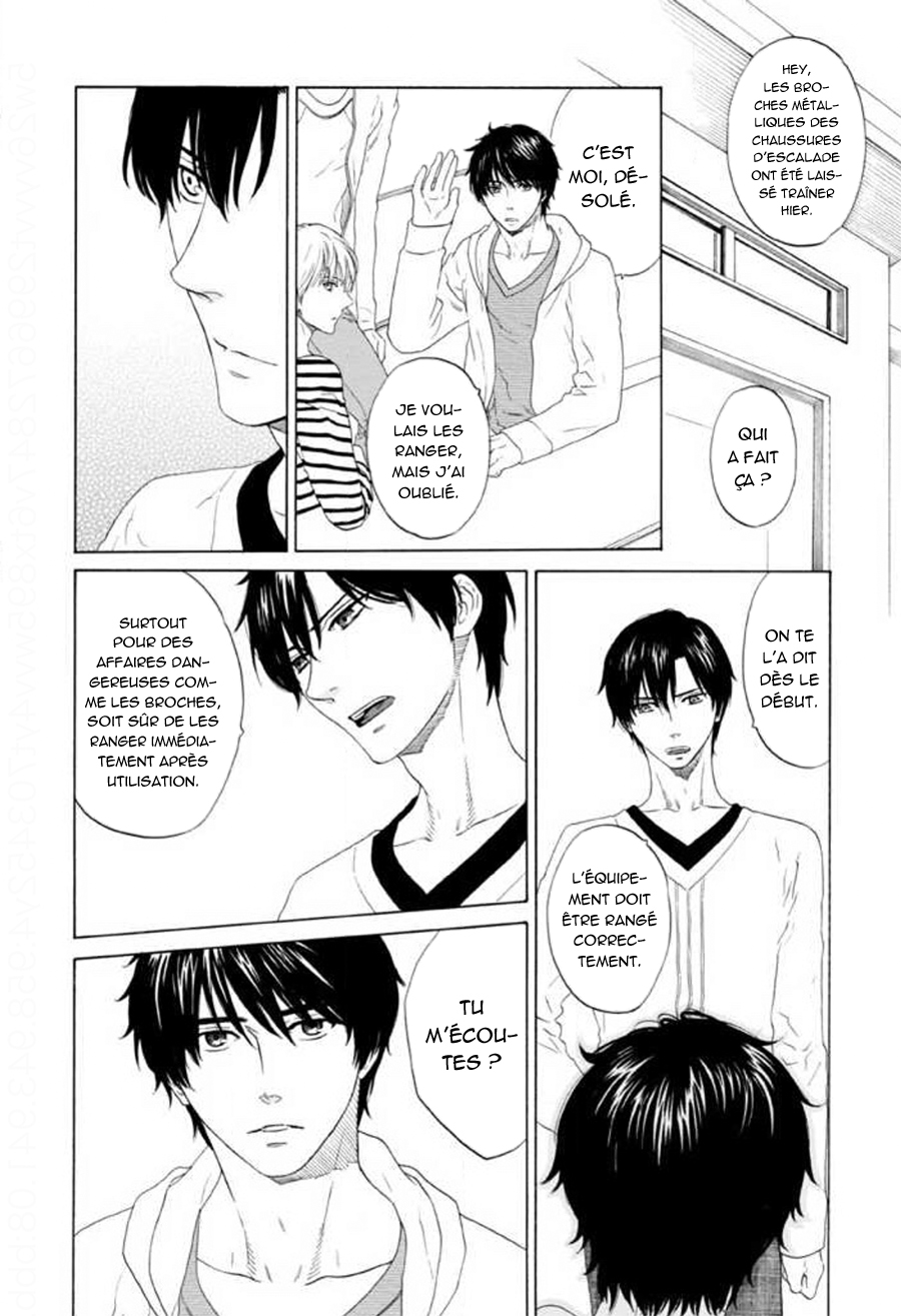 Akari o Otoshita Ato de Vol. 1 Ch. 5 第7页