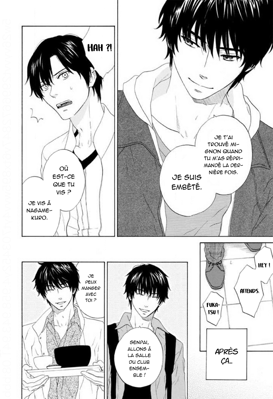 Akari o Otoshita Ato de Vol. 1 Ch. 5 第9页