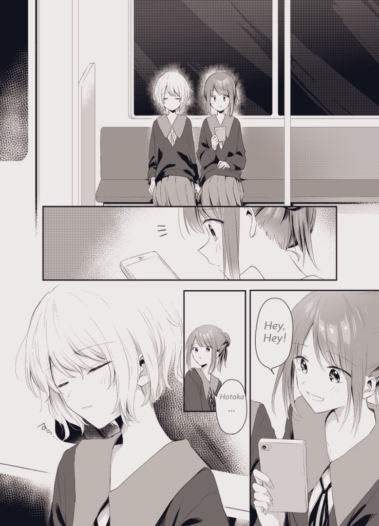 Napping Lily 第4页