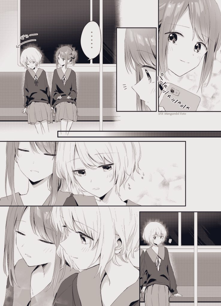 Napping Lily 第5页