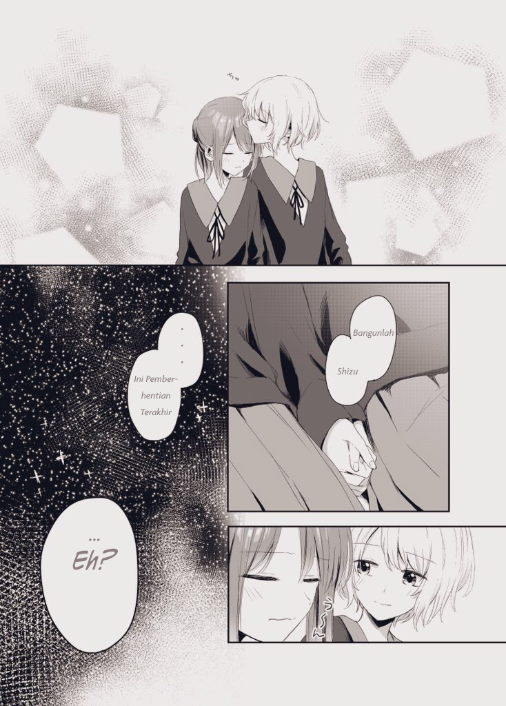 Napping Lily 第6页