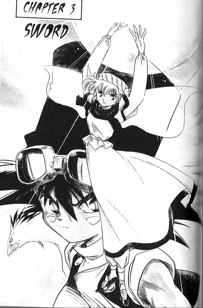 Kazan Sword 第2页